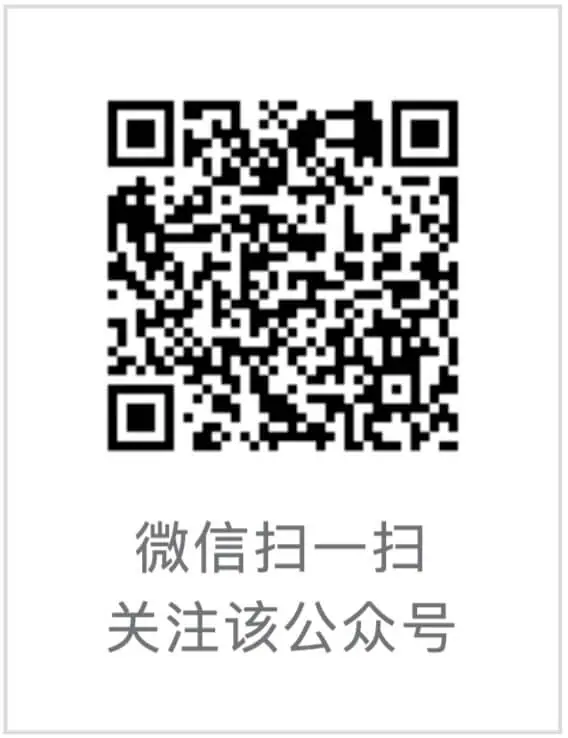 联系我们