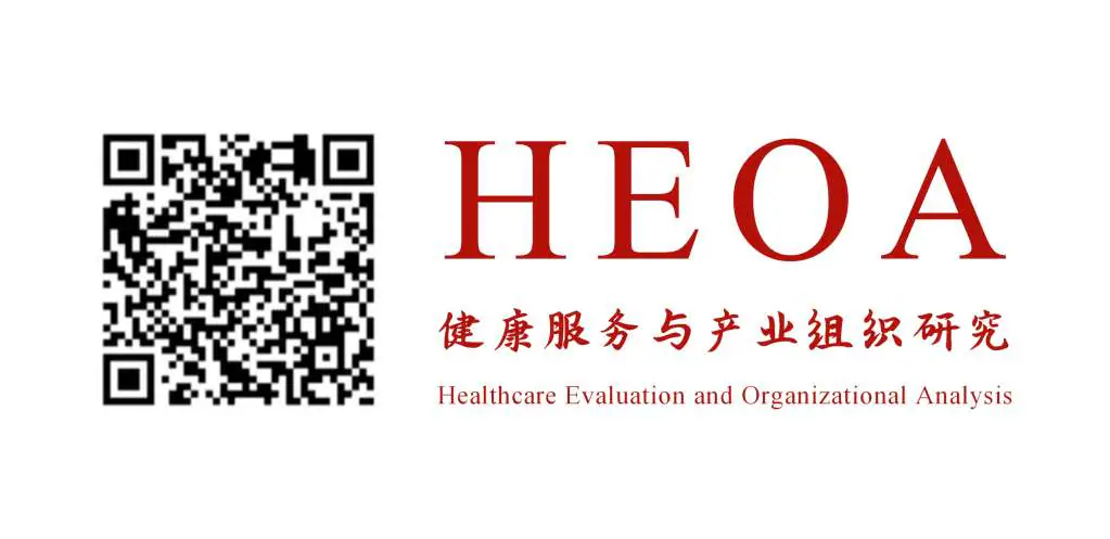 官方微信